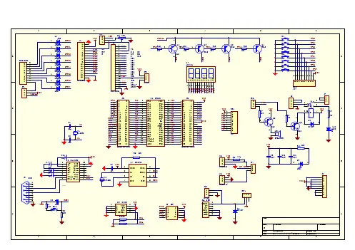 GWL-100单片机学习板原理图