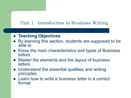 Unit 1   Introduction to Business Writing 课件