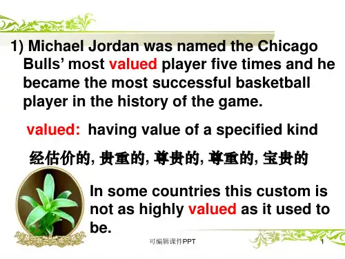 英语作文常用语(得分点)