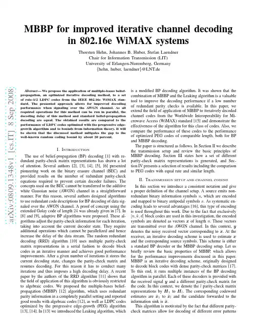 MBBP for improved iterative channel decoding in 802.16e WiMAX systems