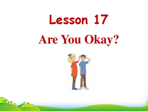 冀教版三年级英语上册《Lesson 17》课件