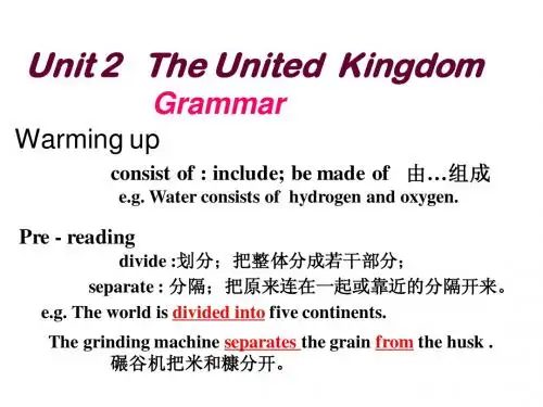 新课标人教必修5《Unit 2 The United Kingdom》课件1