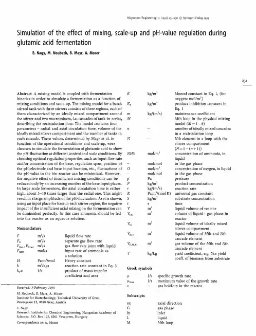 Simulation of the effect of mixing and pH-value regulation during glutamic acid fermentation