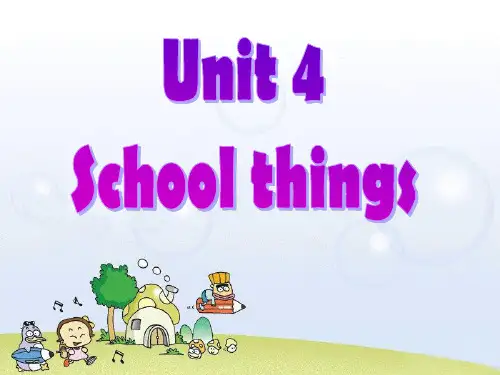 Unit4Schoolthings课件(2)