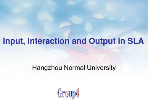 inout&output