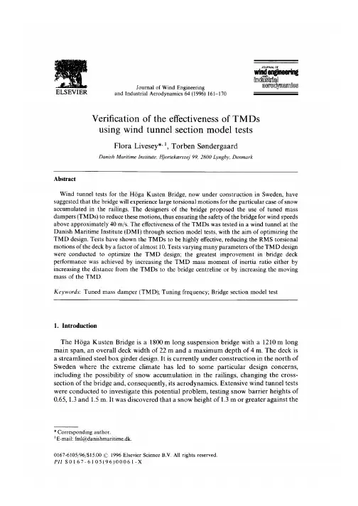 Verification of the effectiveness of TMDs using wind tunnel section model tests