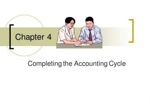 财务会计-Financial Accounting 4-Adelphi University-Sam Yang