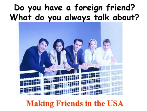 Making-Friends-in-the-USA