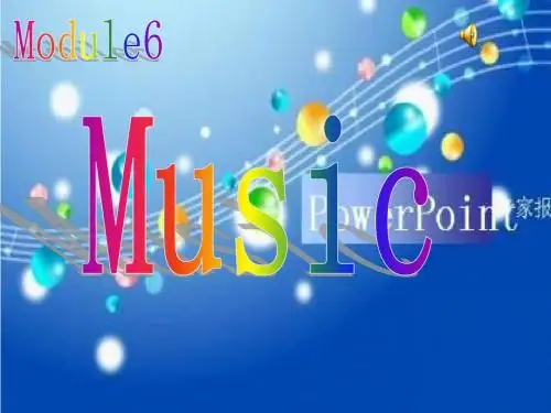 Lingling_is_better_than_Daming.(新标准小学英语第四册module6unit2_ppt)