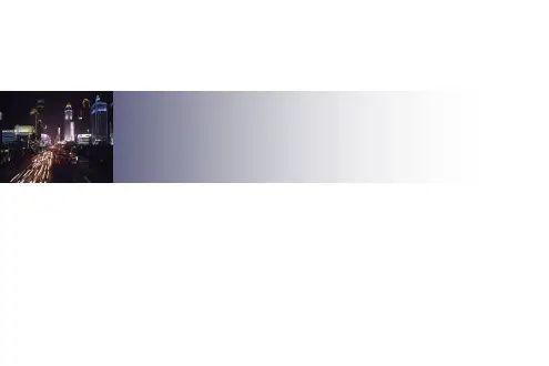 第六章财产保险——机动车辆保险