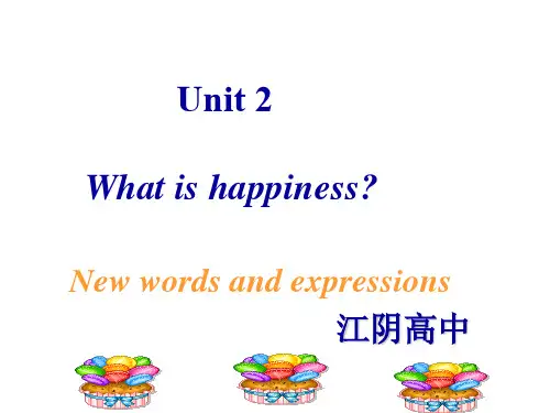 高二英语下册Unit-2课件3(2019年10月整理)