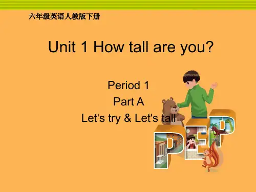 Unit 1 How tall are you