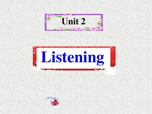 牛津深圳版英语七上Unit 2《Daily life》(Listening)ppt课件