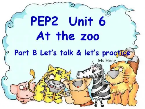 pep2 unit6 at the zoo