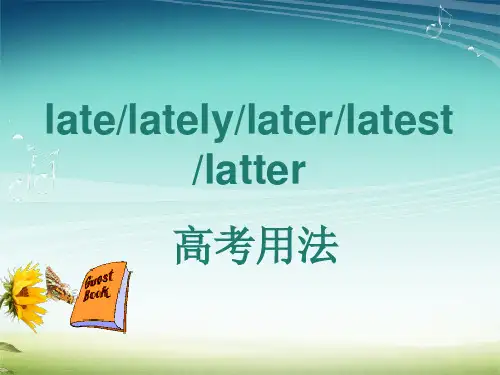 late.later.latest