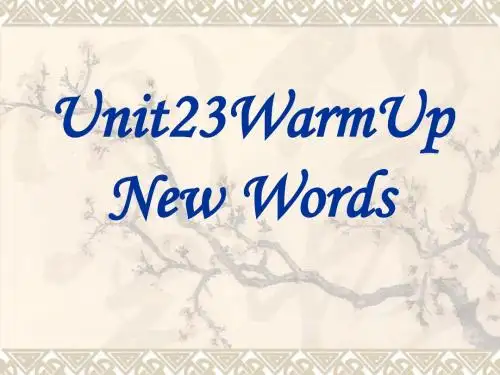 Unit23WarmUp单词