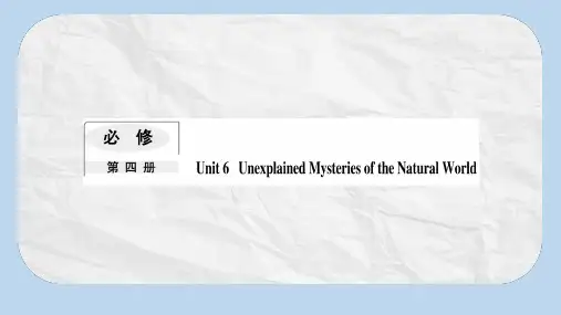 高考英语一轮复习Module6UnexplainedMysteriesoftheNaturalWorld课件外研版必修4