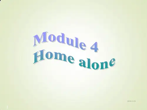 九上英语 Module 4 Unit 2 I became so bored with their orders that I wished they would leave me alone