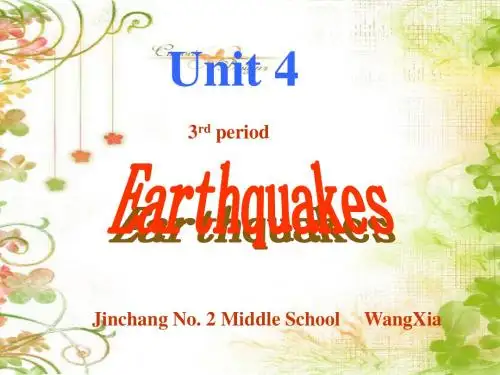 4总结 grammar3