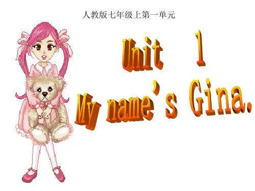 人教新目标七年级英语上册：Unit1 My name's Gina. period1 课件 (共19张PPT)