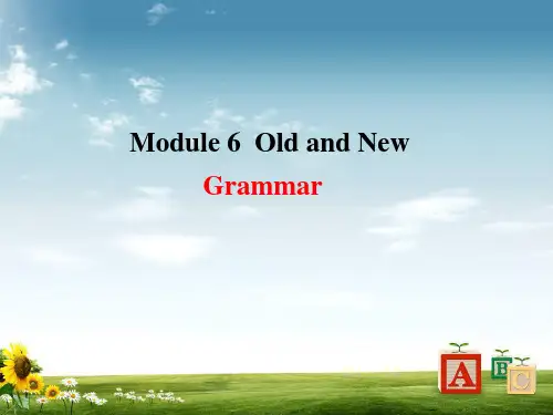 高中英语(外研版)必修三课件:Module 6 Period 3 Grammar 语法专题课 情境互动课型