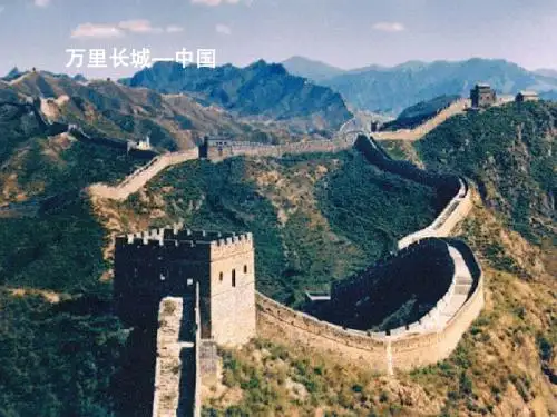 图形认识初步1