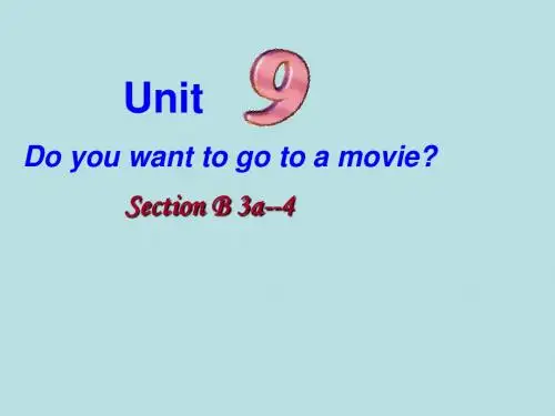 Unit 9 (课件9)