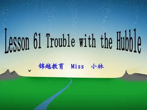 Lesson 61 Trouble with the hubble
