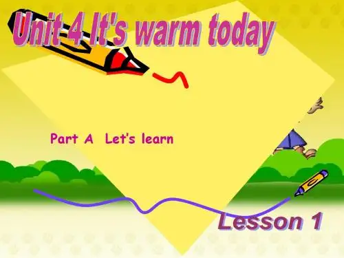 Unit4Lesson1课件