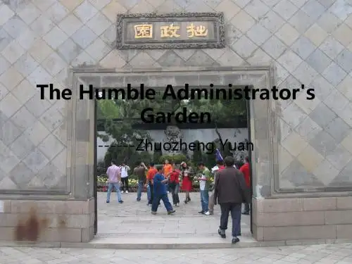 The Humble Administrator