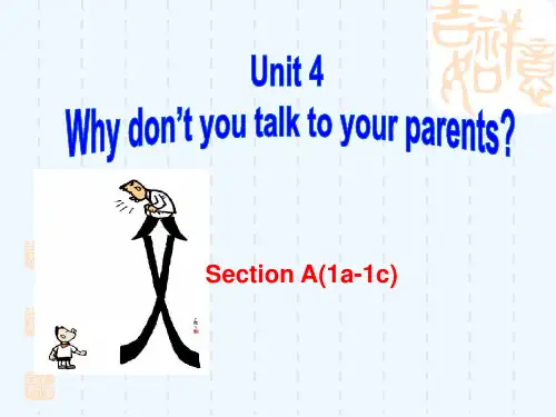 英语人教版八年级下册unit 4 sectionA 第一课时