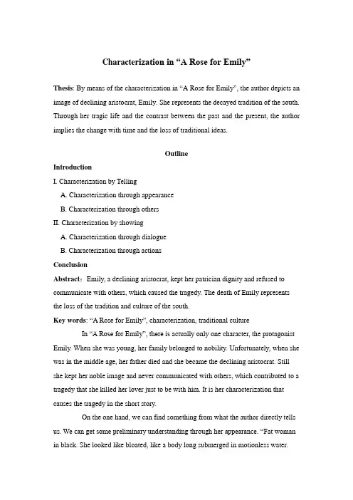 Characterization in