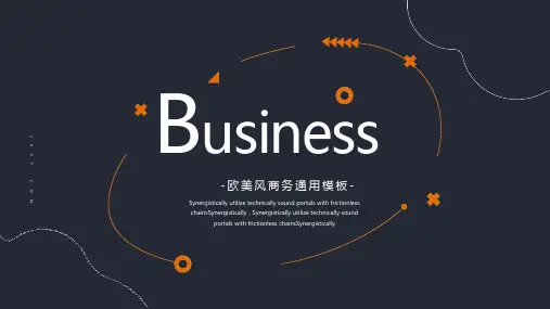 【PPT素材】简约橙黑配色的欧美商务PPT模板免费下载