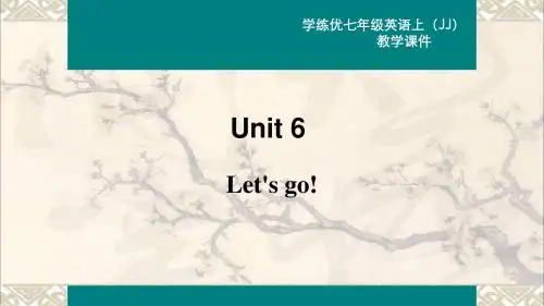 2017年秋七年级英语上册Unit6Let'sGoLesson34OntheFarm教学课件(新版)冀教版