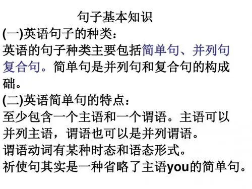 10班补课汇总