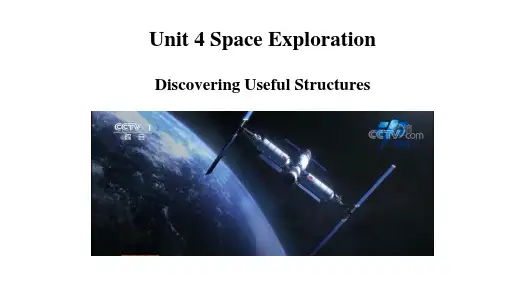 M3U4 Space Exploration Space Exploration Grammar