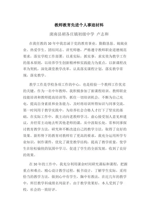2019总结