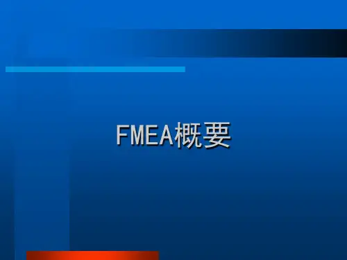 FMEA-01(Product-Process-Equipment-FMEA)