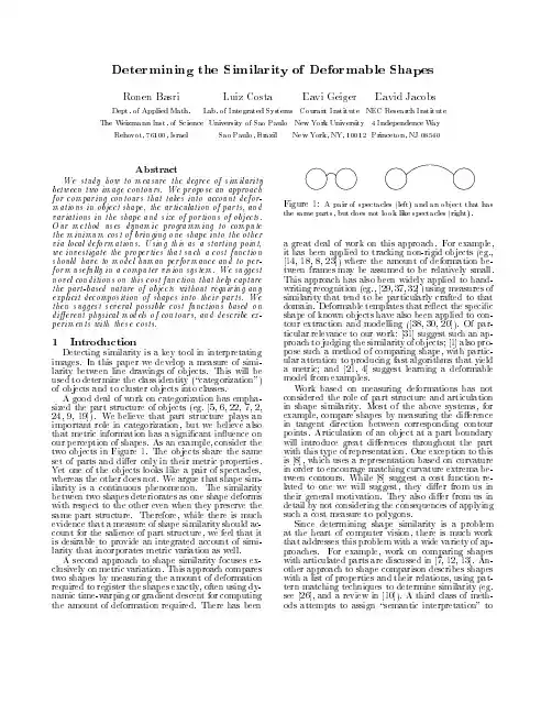 Determining the similarity of deformable shapes