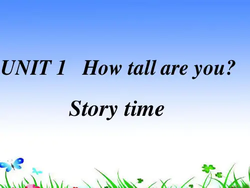 新版PEP六年级下册英语Unit1storytime
