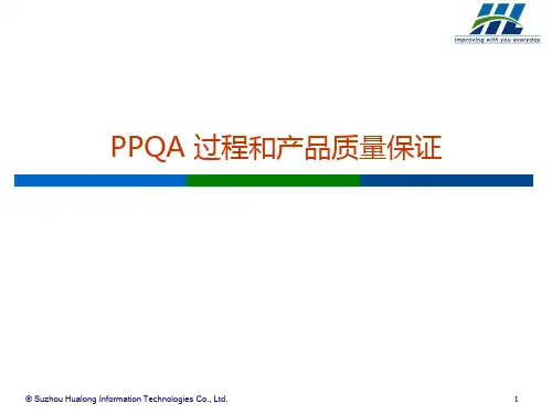 CMMI3_PPQA_Training