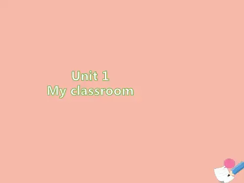 四年级英语上册Unit1MyclassroomPartA第1课时练习课件人教
