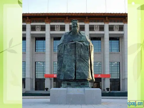 经典导读之教学为先