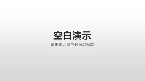 肉鸽的养殖