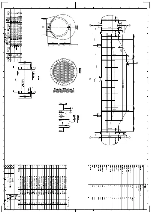 各种管壳式换热器详细装配图BKM-固定管板重沸器(管板兼作法兰)
