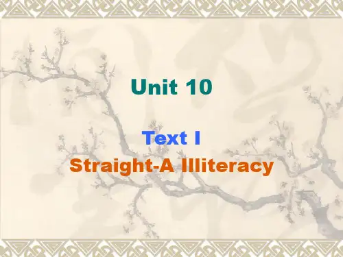 综合英语Book VI Unit10