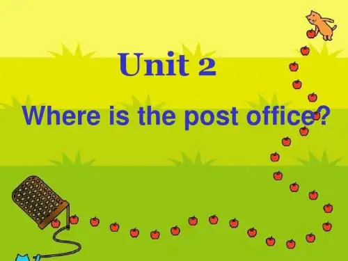 七年级英语下册_Unit_2_Where’s_the_post_office全单元课件 _人教新目标版