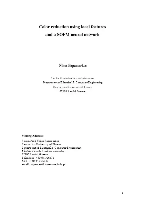 Mailing Address Color reduction using local features and a SOFM neural network