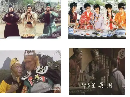 假如我是名著中的人物