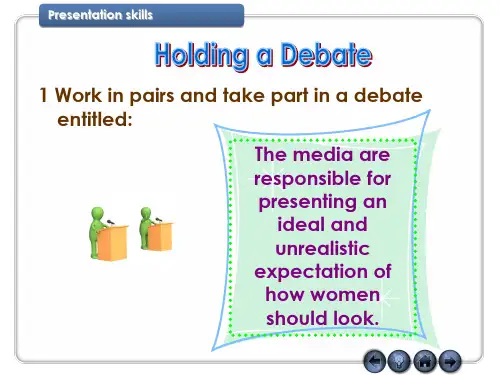 Presentation_skills 视听说 Book 4 unit 3 教学课件